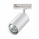 Трековый однофазный светильник Novotech Pipe 370964