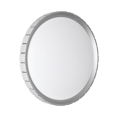 Настенно-потолочный светодиодный светильник Sonex Kupi Silver 7696/EL