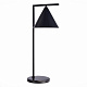 Настольная лампа St Luce Dizzie SL1007.404.01