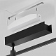 Декоративная стойка с вводом питания с местом под трансформатор Elektrostandard Esthetic Magnetic 85140/00 a065432