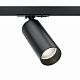 Трековый светильник Maytoni Focus Zoom TR021-1-12B4K-Z-D-B