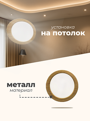 Встраиваемый светильник Ecola H4 GX53 SK53H4ECB