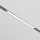 Трековый светильник Maytoni Points Exility Dim Smart TR031-4-18W3K-S-DS-W