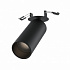 Спот Maytoni Focus LED C053CL-L12W4K-W-B