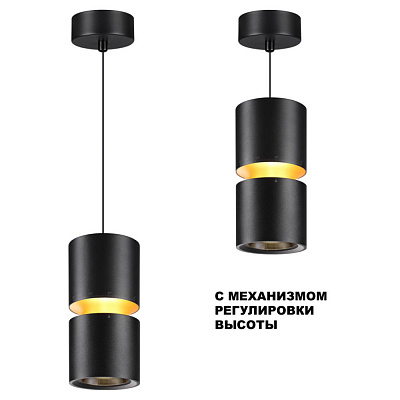 Подвесной светодиодный светильник Novotech Aristo 359340