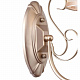 Бра Favourite Teneritas 2553-1W