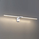 Подсветка для зеркала Odeon Light Tiny 7070/10WL