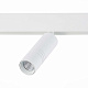 Магнитный трековый светильник ST Luce Lemmi ST365.546.12