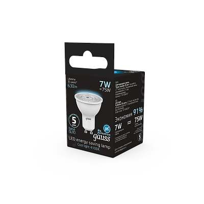 Лампа Gauss MR16 7W 630lm 4100K GU10 LED 101506207 (3 шт)