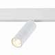 Магнитный трековый светильник ST Luce Lemmi ST365.536.12