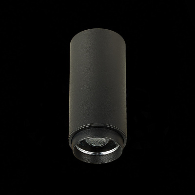 Накладной светильник ST Luce Zoom ST600.432.10