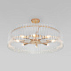 Люстра Bogates Flamel 373/8 Smart a060886