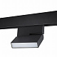 Трековый светильник Novotech Flum 359205