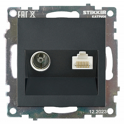 Розетка TV + компьютерная RJ-45 (механизм), STEKKER Катрин GLS00-7106-05, черный