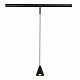 Магнитный трековый светильник St Luce Functional Super5 ST689.436.05