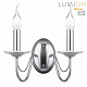 Бра Lumion Incanto 8034/2W