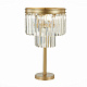 Настольная лампа ST Luce Ercolano SL1624.204.03