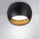 Точечный светильник Arte Lamp Gambo A5550PL-1BK