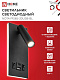 Светильник светодиод IN HOME NOTA P1565-30USB-BL 15Вт 6500К с подсвет 3000К USB type C 4690612060187 черный