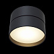 Спот Maytoni Onda C024CL-L18B