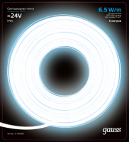 Лента Gauss LED 2835/120-SMD 6.5W 24V DC 600lm/m 5000K IP65 (блистер 5м) 1/50 206192