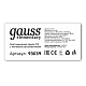 Лампа Gauss Elementary T8 20W 1600lm 6500K G13 1200mm LED 93039