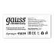 Лампа Gauss Elementary T8 20W 1600lm 6500K G13 1200mm LED 93039 (15 шт)