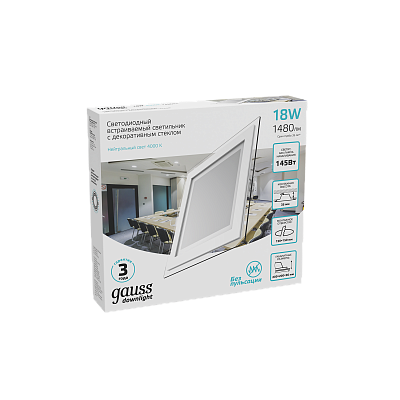 Светильник Gauss Glass 18W 1480lm 4000K 220-240V LED 948111218