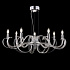 Подвесная люстра Maytoni Atlanta MOD051PL-07TR