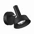 Бра Odeon Light Mali 6643/7WL