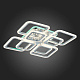 Люстра потолочная EVOLED Qutro SLE200412-08RGB