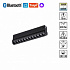 Трековый светильник Novotech Vector пульт ДУ/Tuya Smart Life IP20 LED 10W 3000-6000K 90-240V 359947 PORT NT25 216 черный
