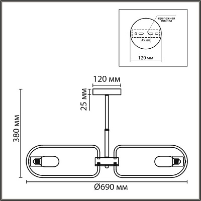 Люстра Lumion Almira 8058/8C