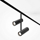 Магнитный трековый светильник Maytoni Elti Duo TR005-4-2X12W-DS-B