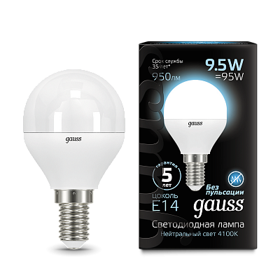 Лампа Gauss Шар 9.5W 950lm 4100K E14 LED 105101210 (5 шт)