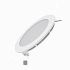 Светильник Gauss Slim круг 9W 660lm 4000K 180-265V LED 939111209