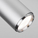 Трековый светильник Elektrostandard Accord LTB20 a039566
