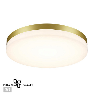 Уличный настенный светодиодный светильник Novotech Opal 358892