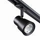 Трековый однофазный двухжильный светильник Novotech Molo 370932
