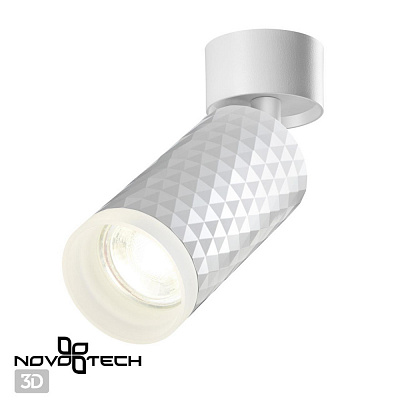 Накладной светильник Novotech Brill 370846