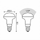 Лампа Gauss Elementary R50 6W 450lm 3000K Е14 LED 63116