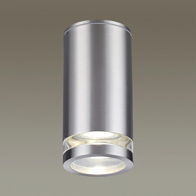 Уличный потолочный светильник Odeon Light Motto 6604/1C