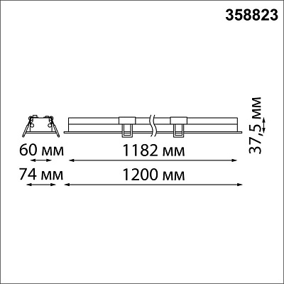 Встраиваемый линейный светодиодный светильник Novotech Iter 358823