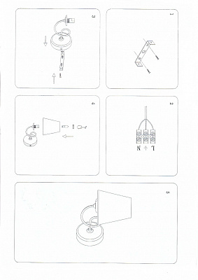 Бра Lightstar Vortico 814614