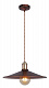 Подвесной светильник Maytoni Jingle T028-01-R