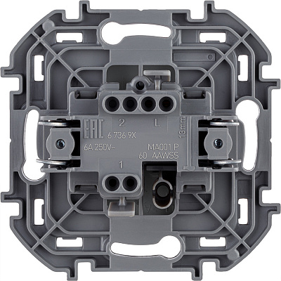 Выключатель без фиксации алюминий Legrand Inspiria 673692