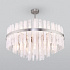 Люстра Bogates Hollis 367/12 Smart a058717