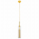 Подвесной светильник Lightstar Cilino 756012