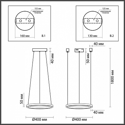 Подвесной светодиодный светильник Odeon Light Brizzi 3885/25LG