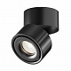 Светодиодный спот Maytoni Yin C084CL-15W4K-B